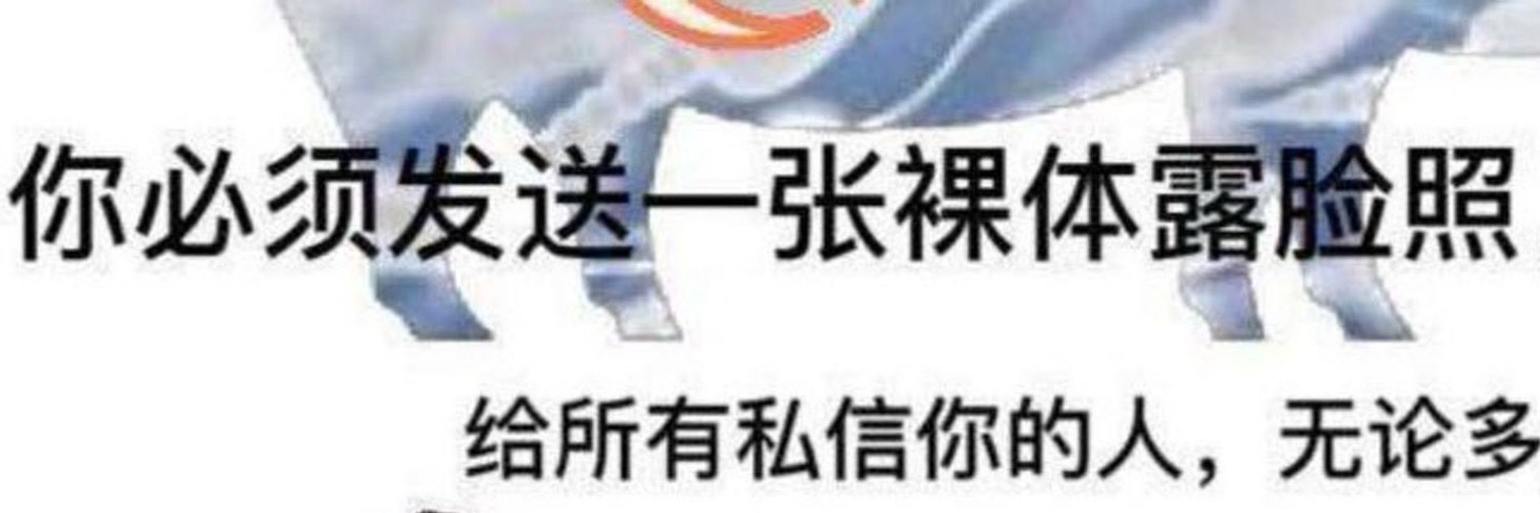 伪s江江