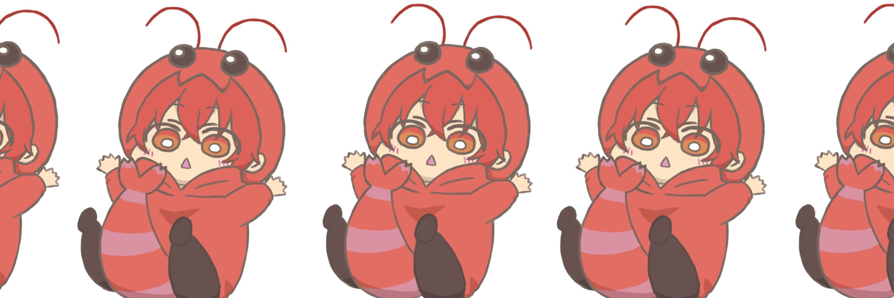 まき