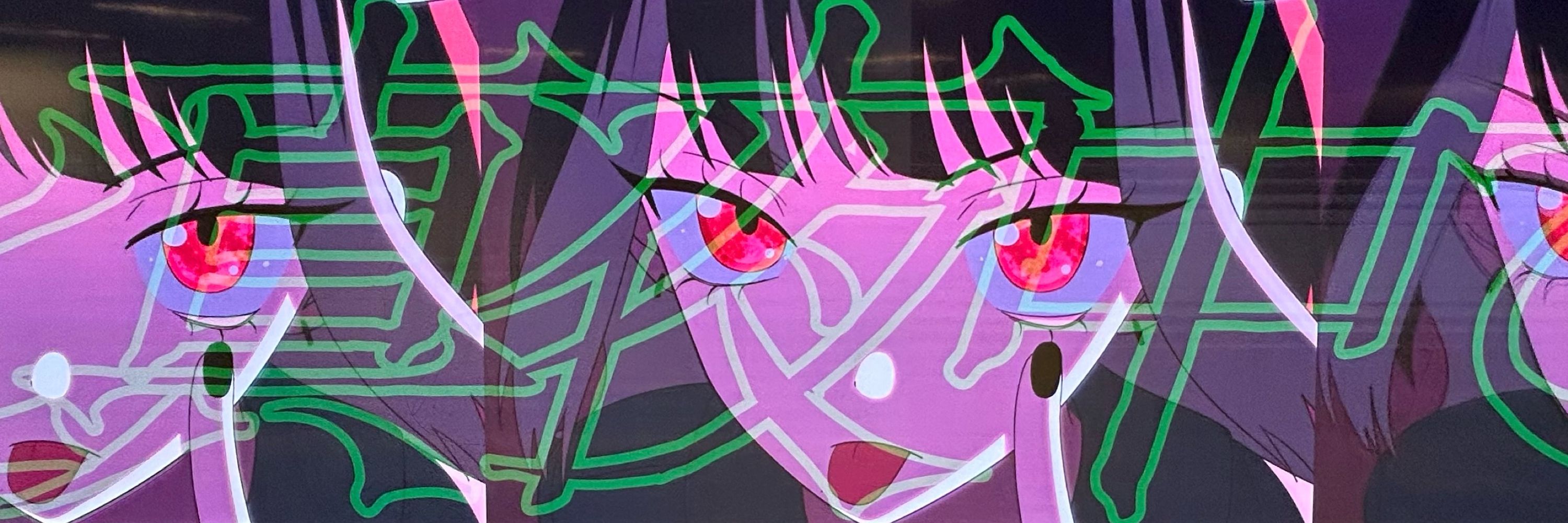 やもり