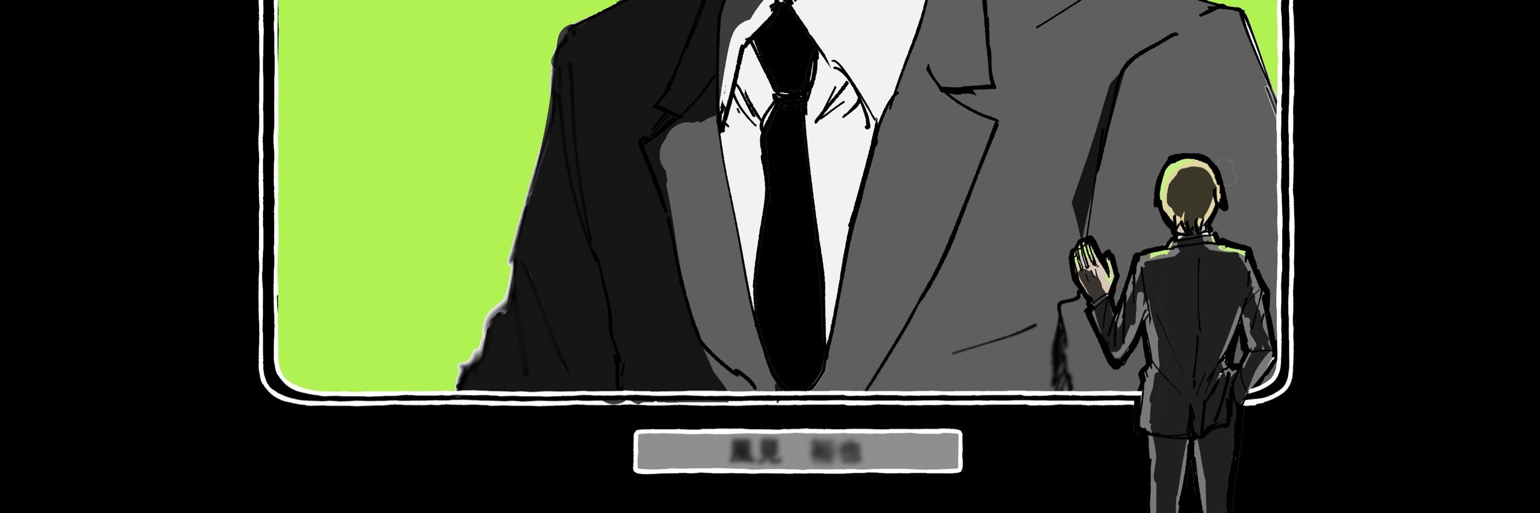 くうきょ