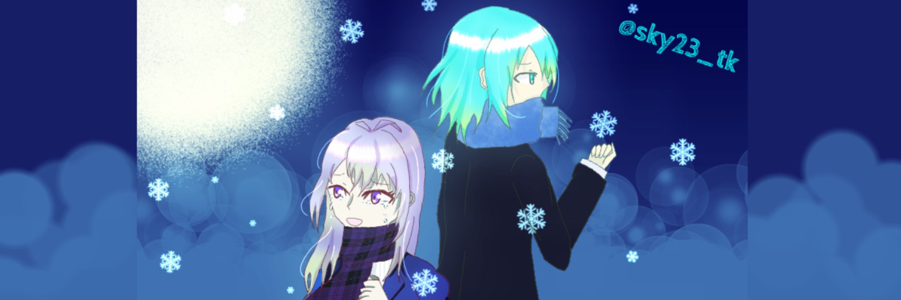 そら