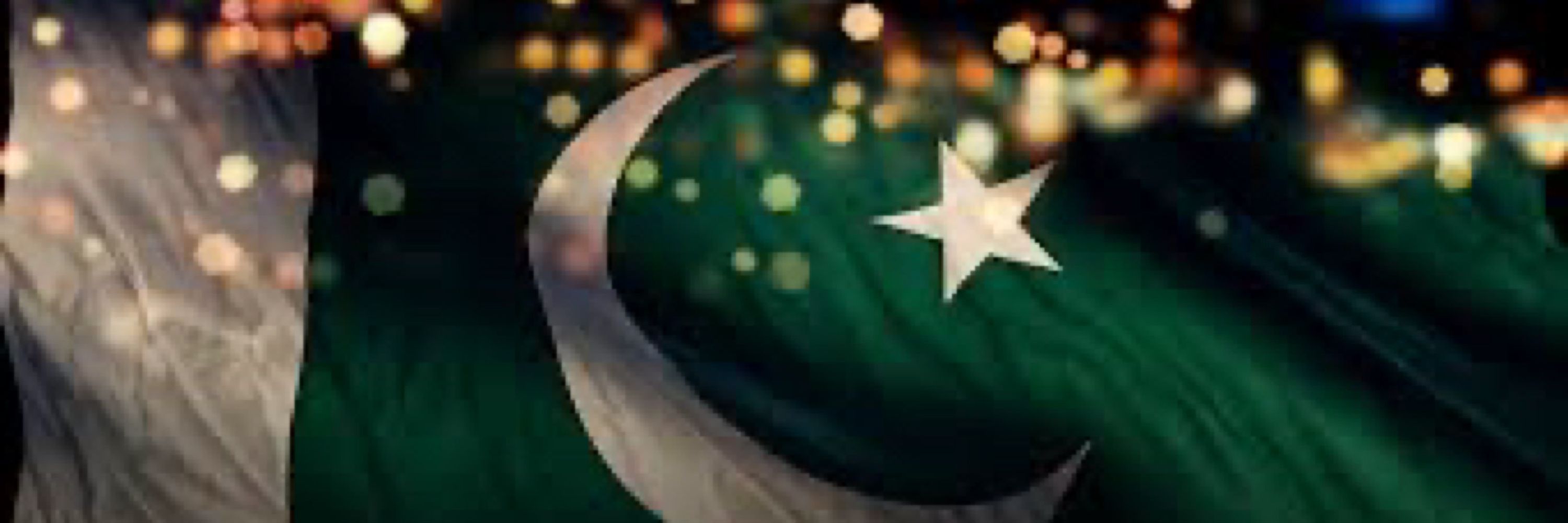 Maham Ali 🇵🇰