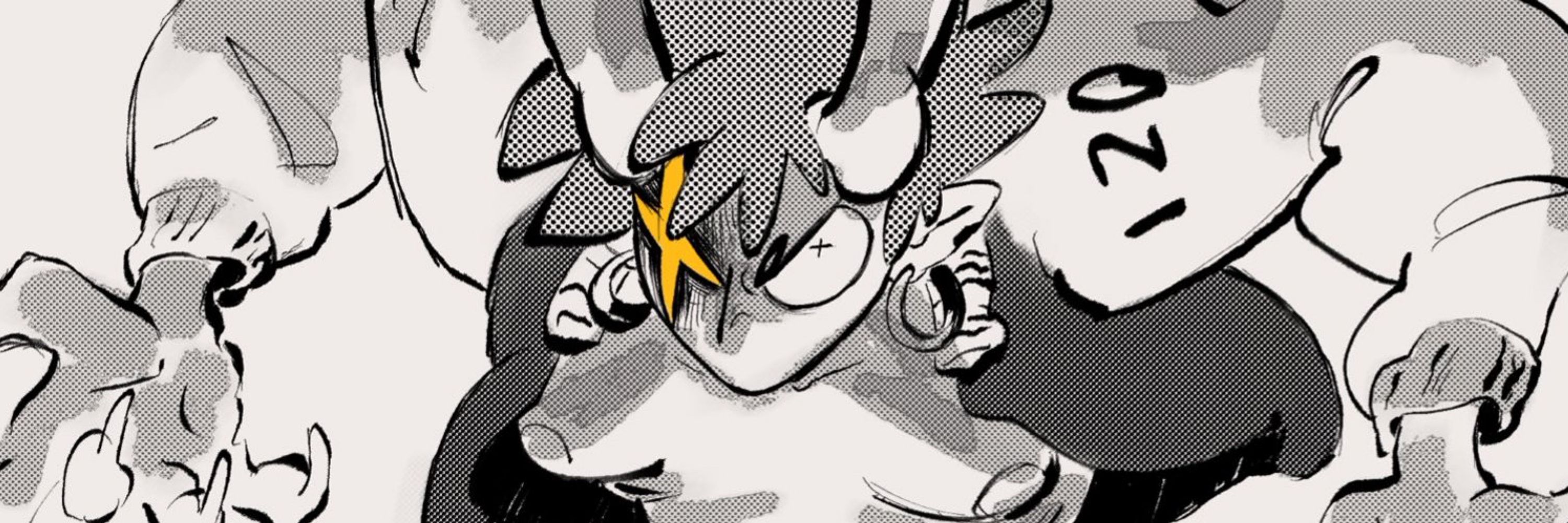 FERCI!