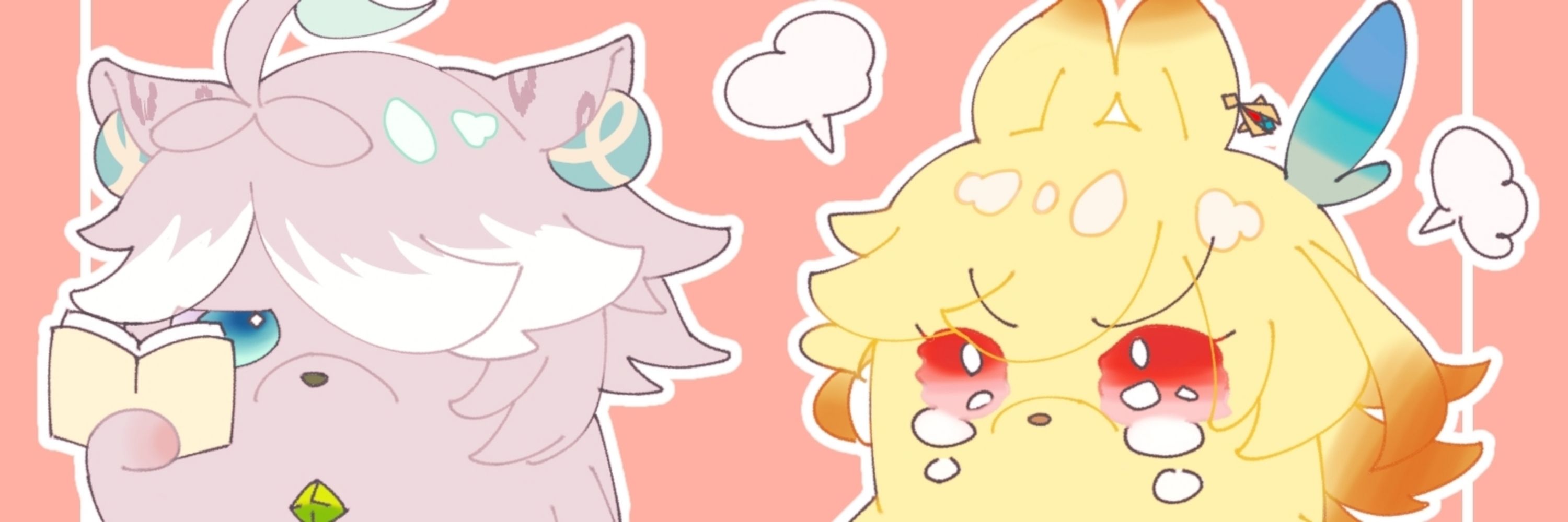 せさみん