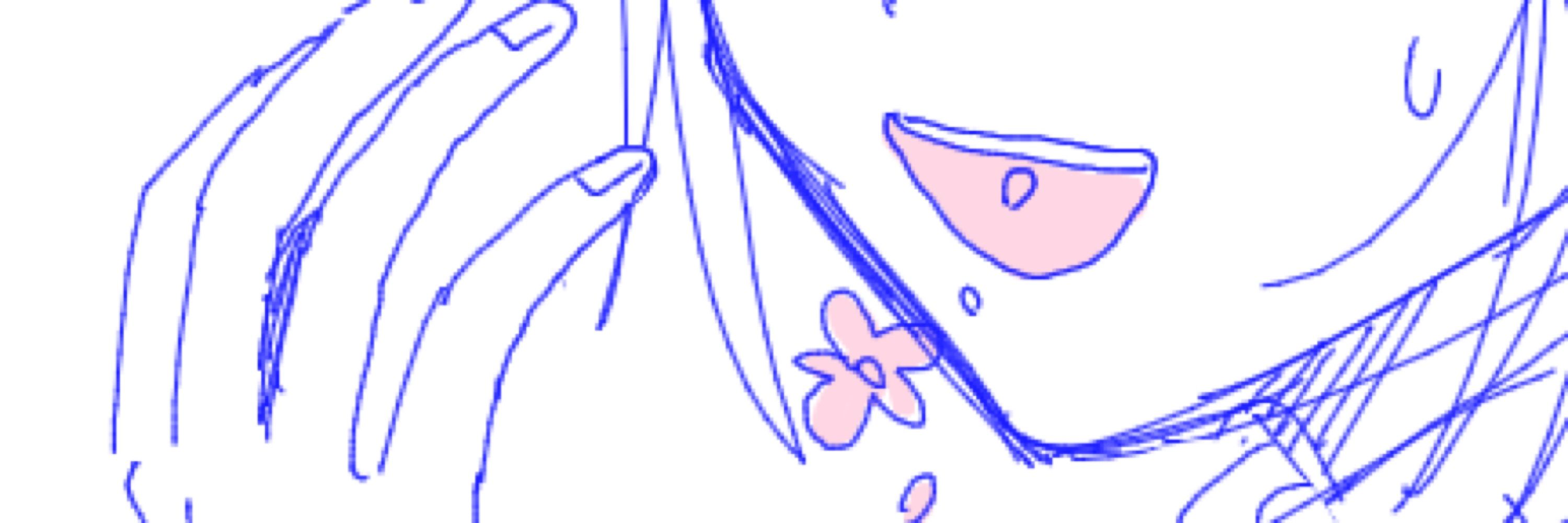 ごじ