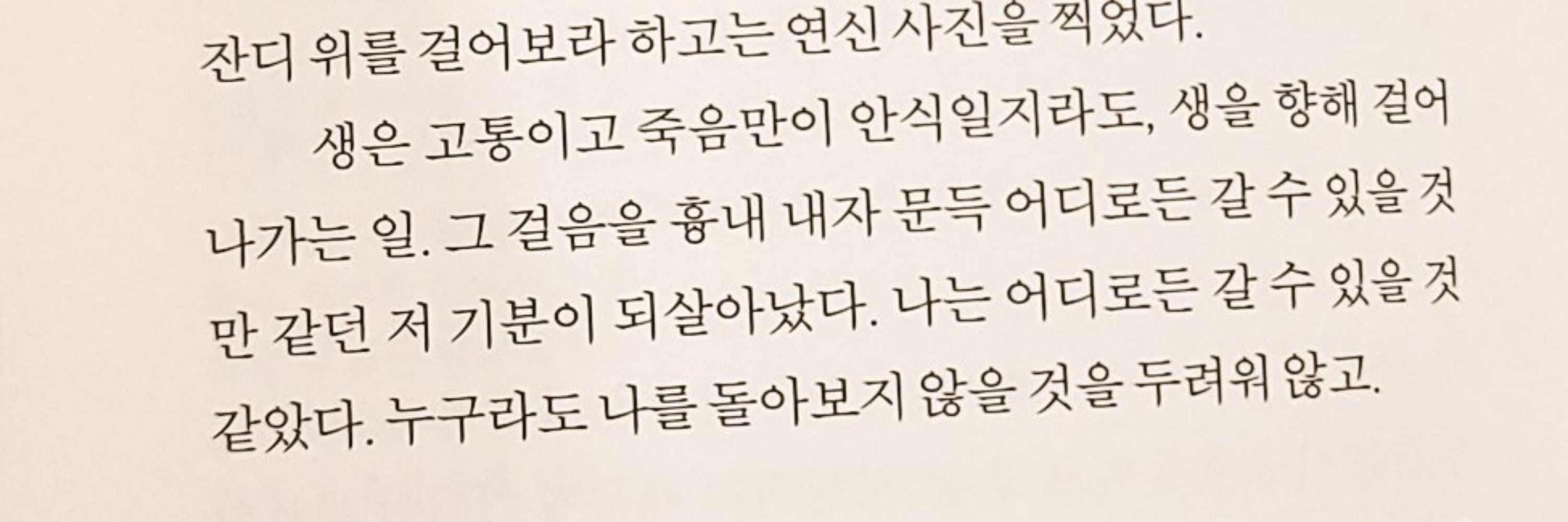 설이 ꪔ̤