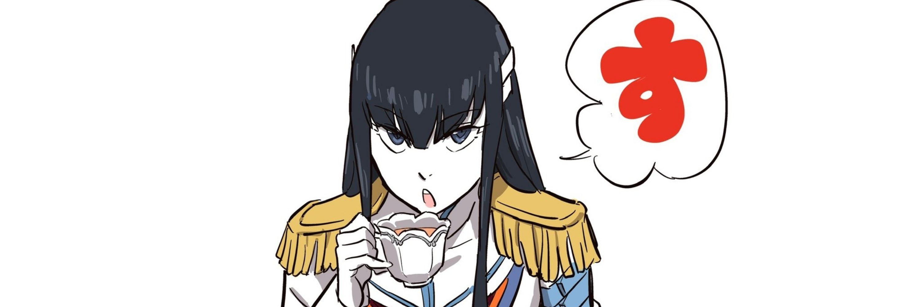 hazuki