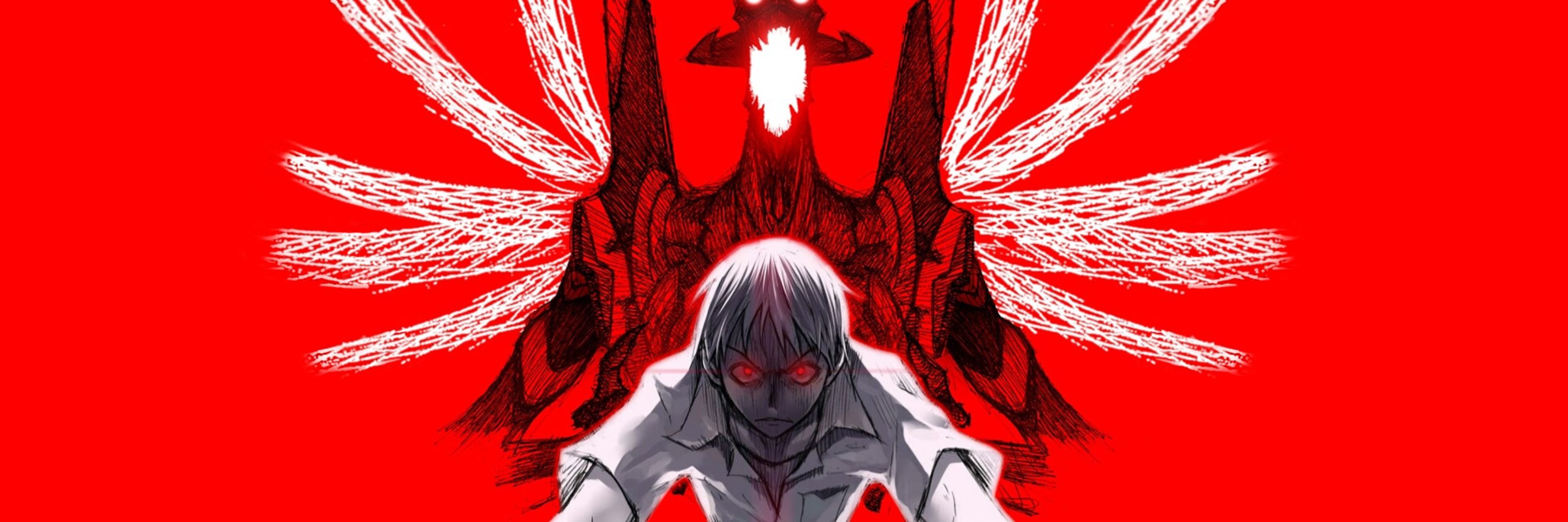 Lilith 
