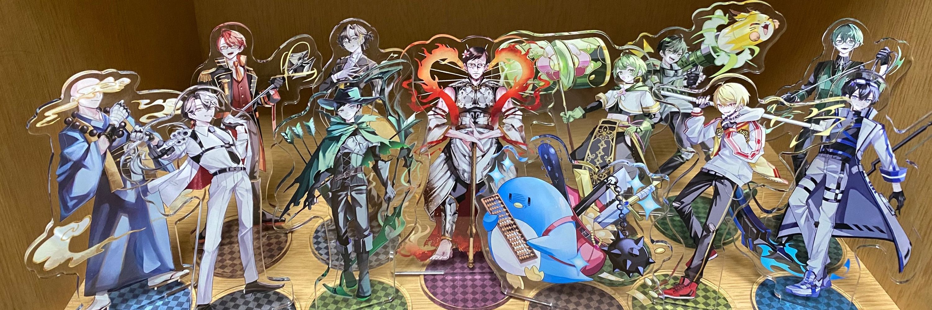 Ryuchan