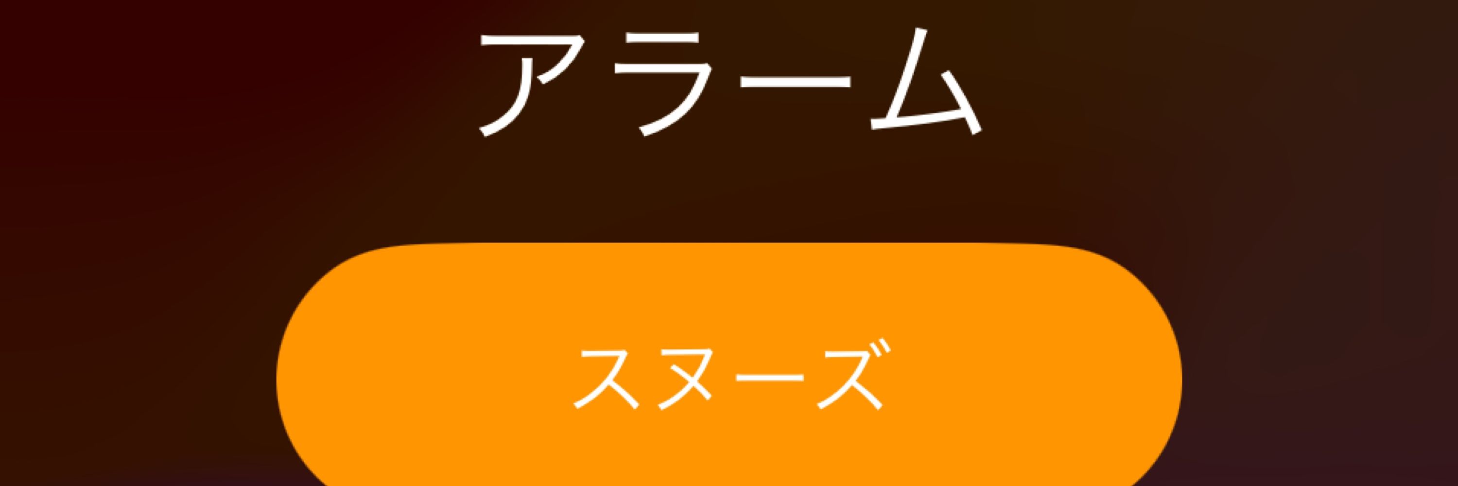 犬大臣