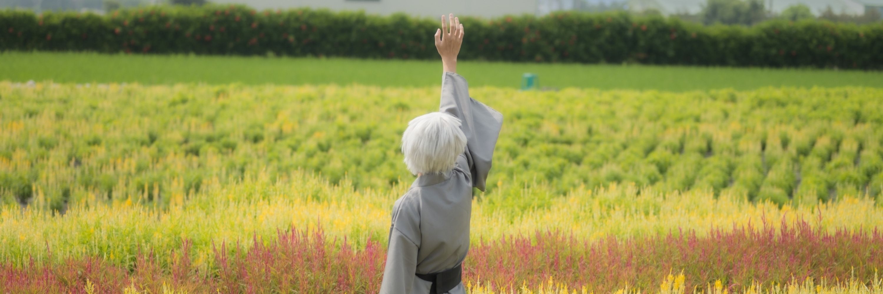二福福