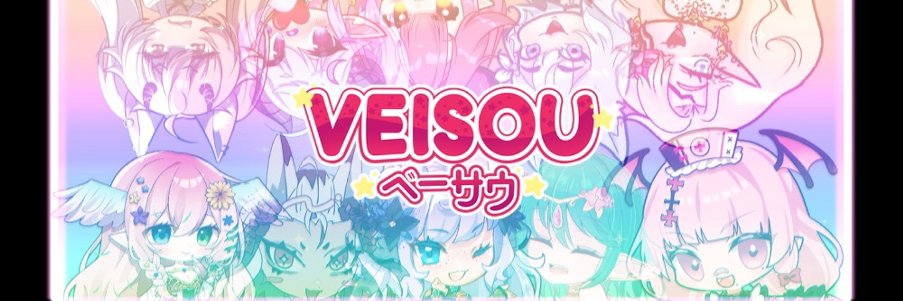 VEISOU | Vtuber Group