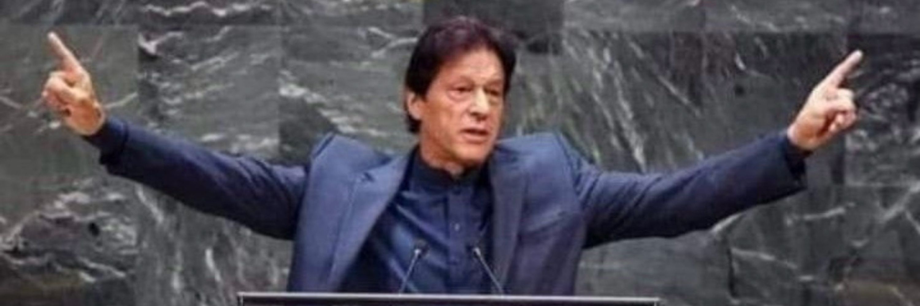 Reshi ali