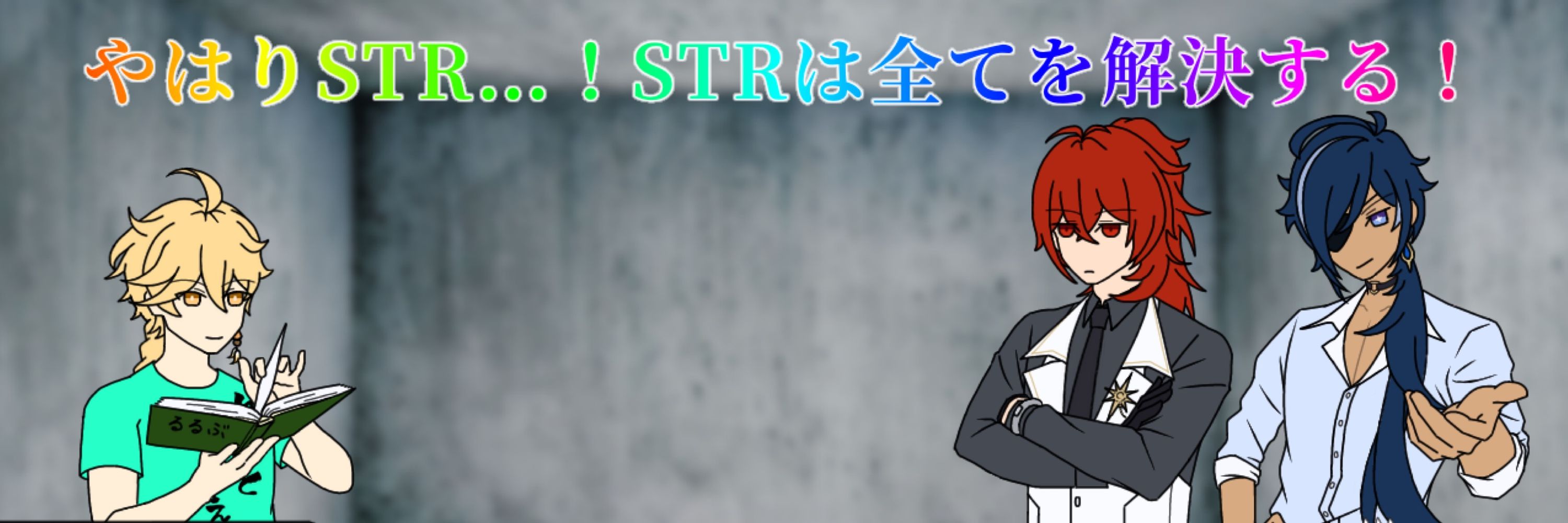 梅チョコ🎲
