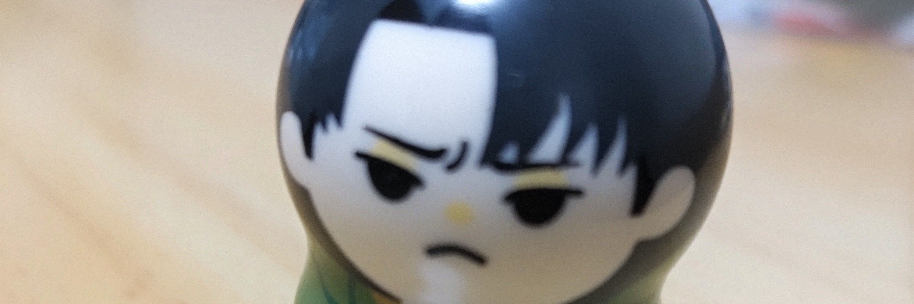 はづき