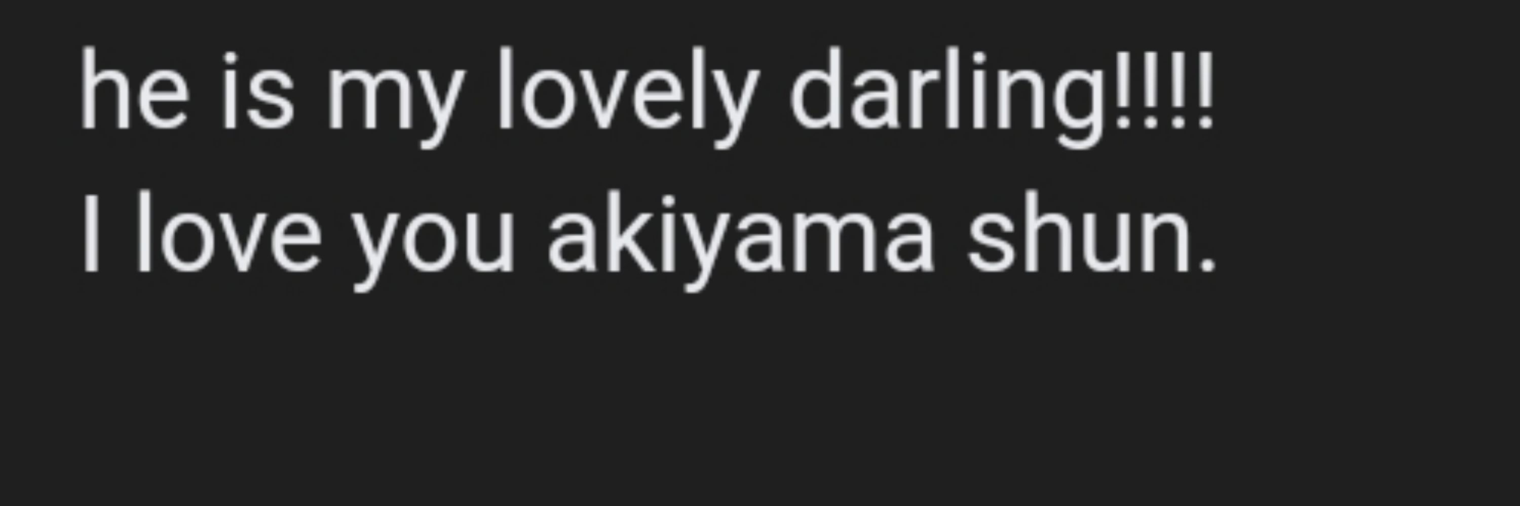 退屈係