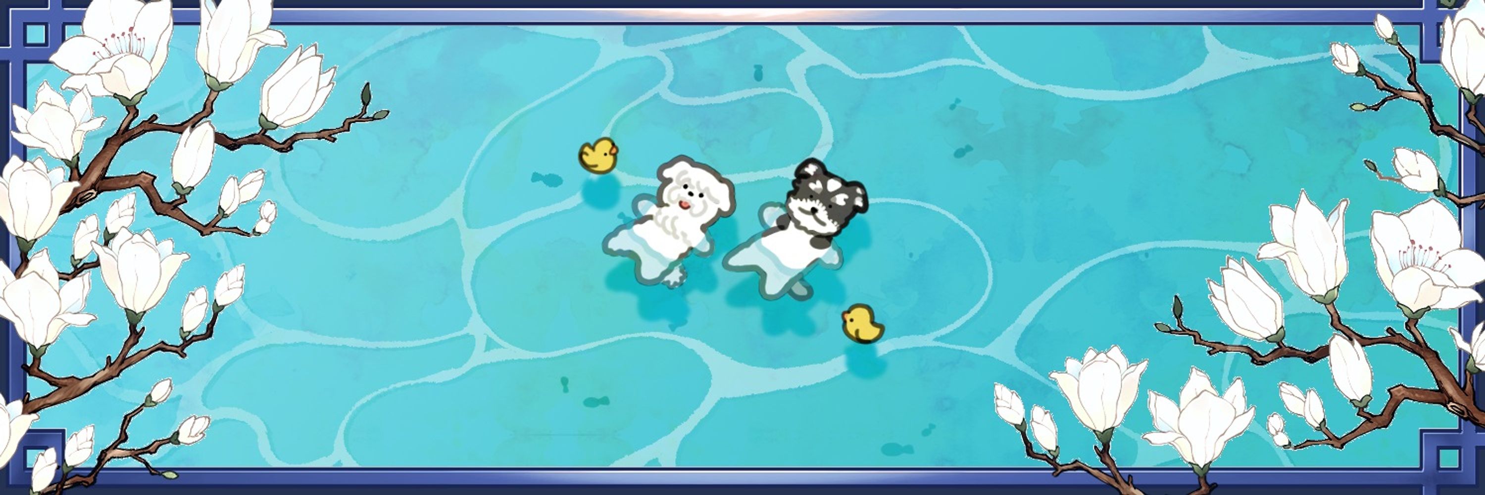 바다뱀