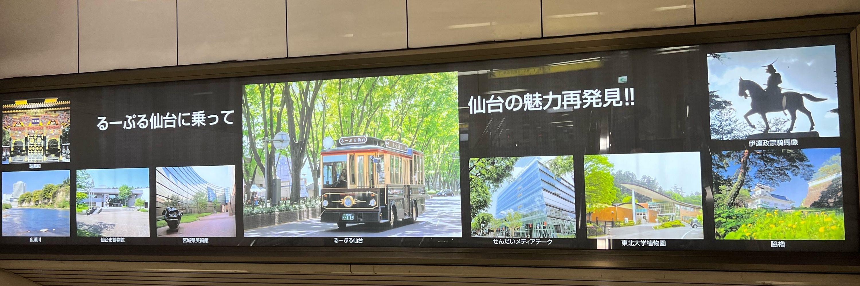 するが
