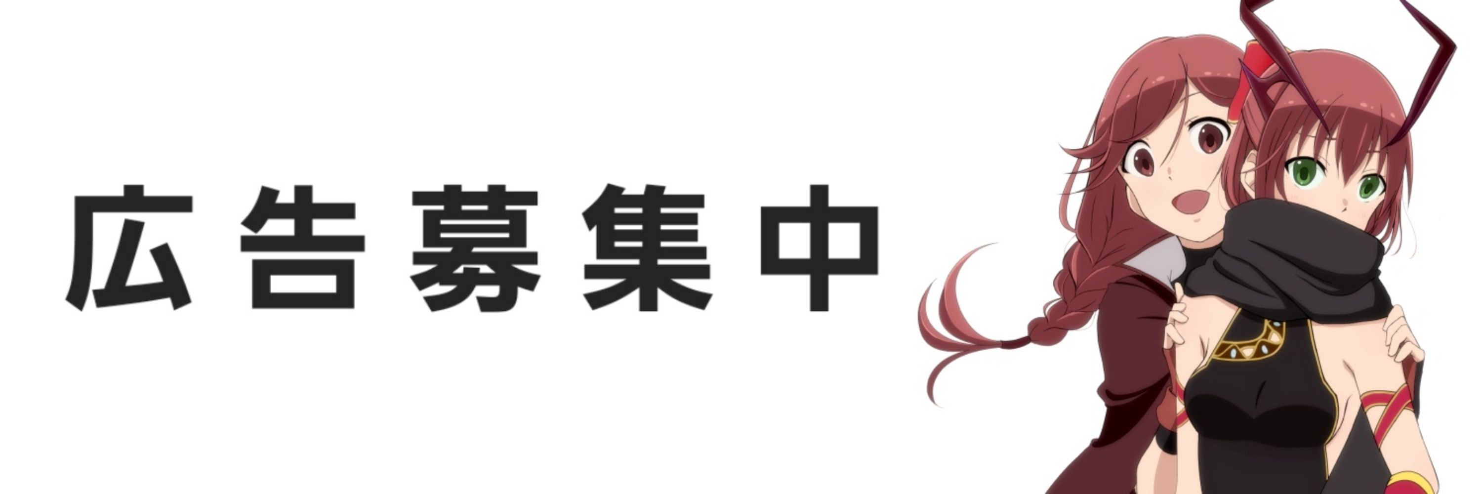 ひっと
