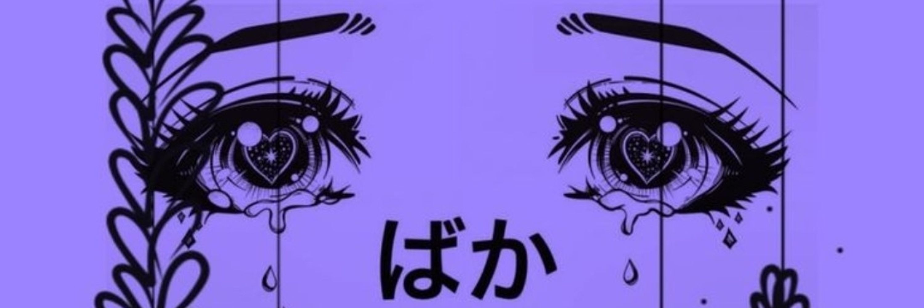 AlienScreamPie