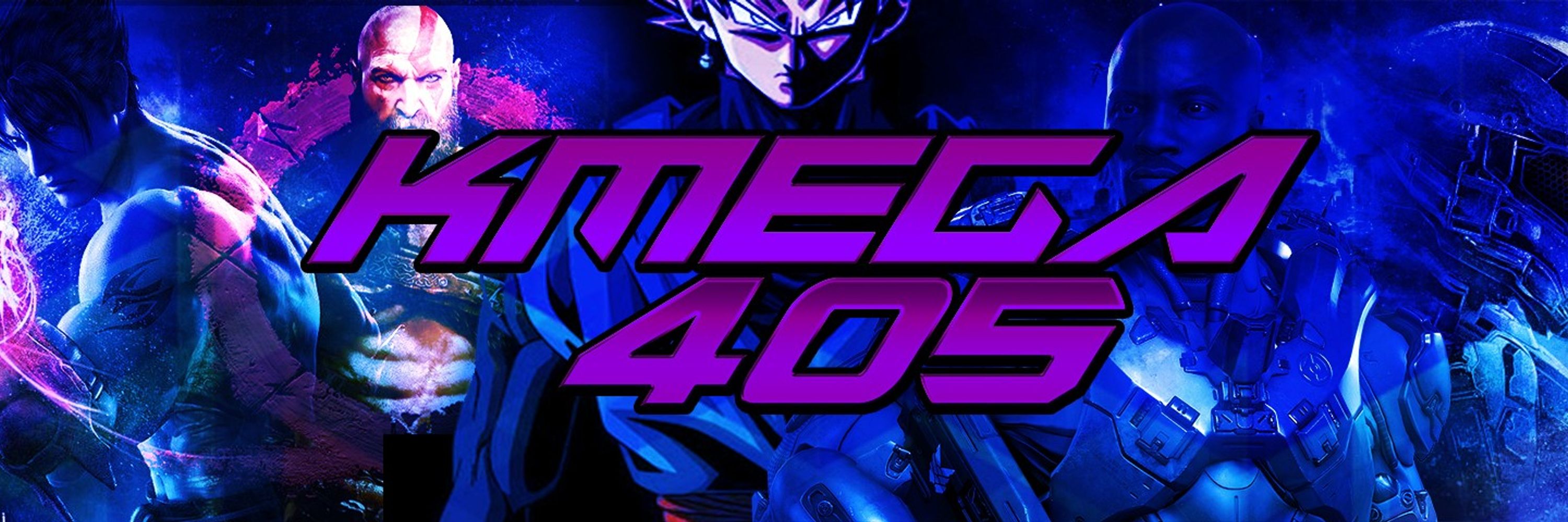 Kmega405