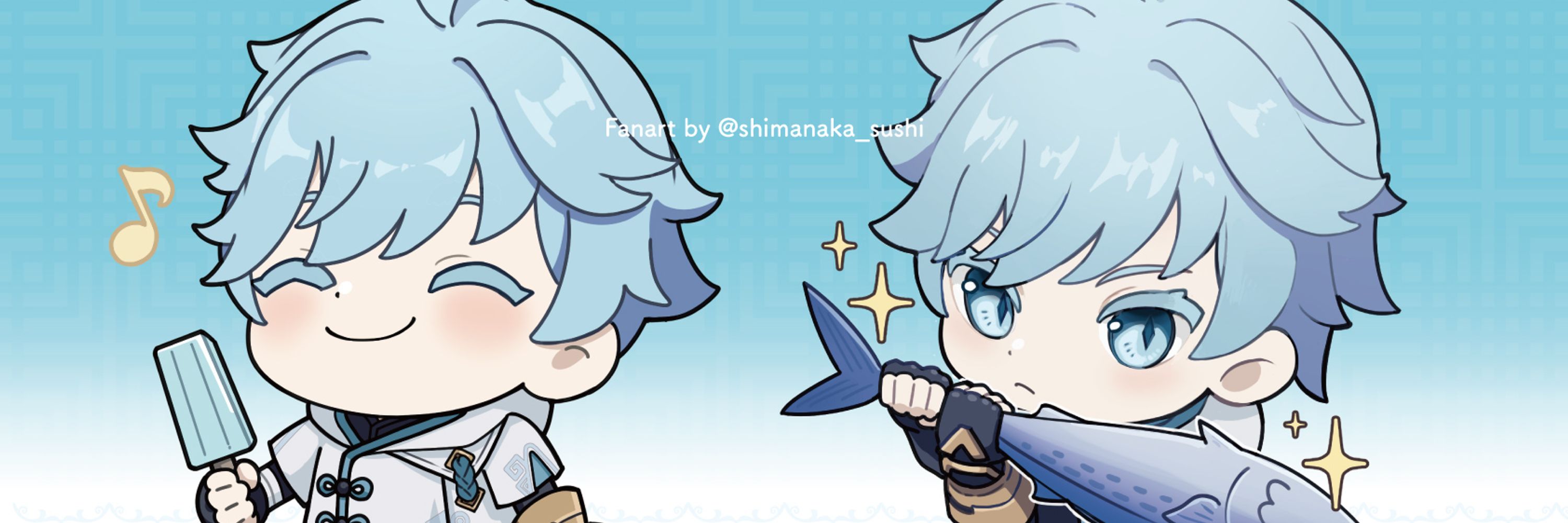 シマナカ