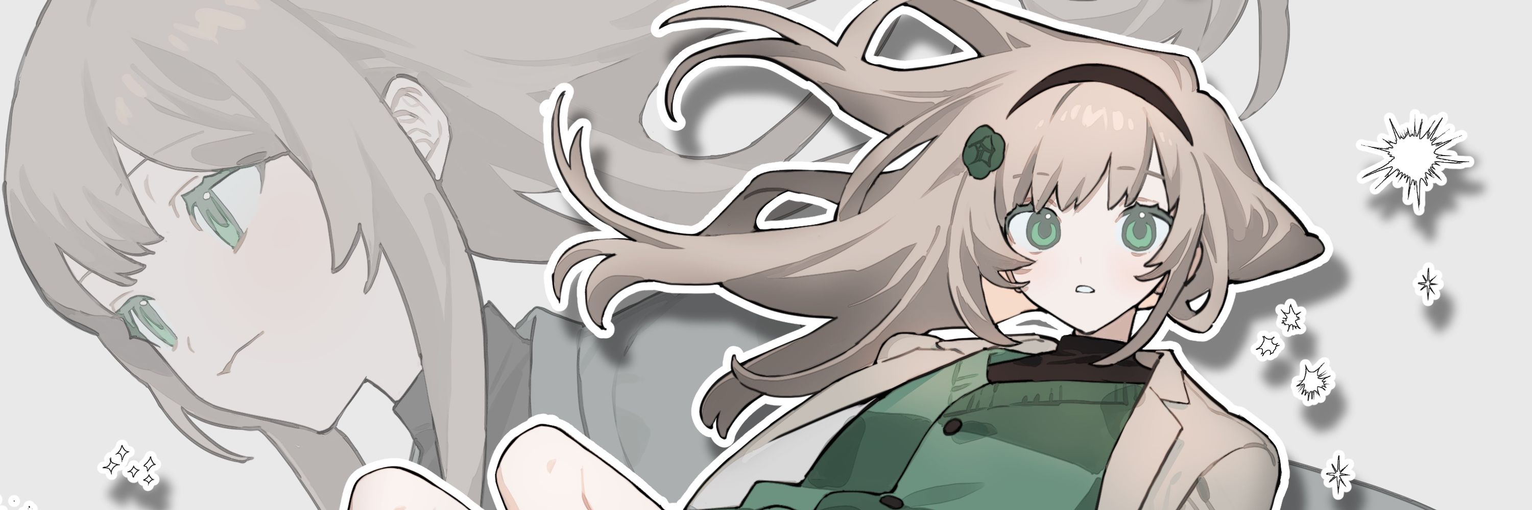 ﾒｸﾞ