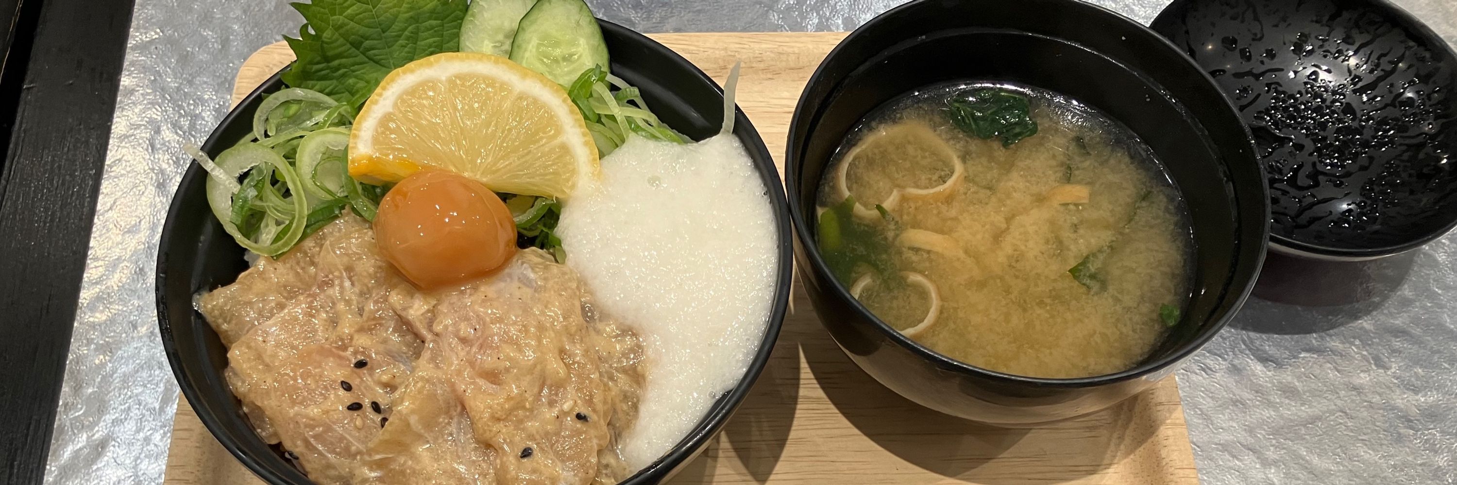 どむ