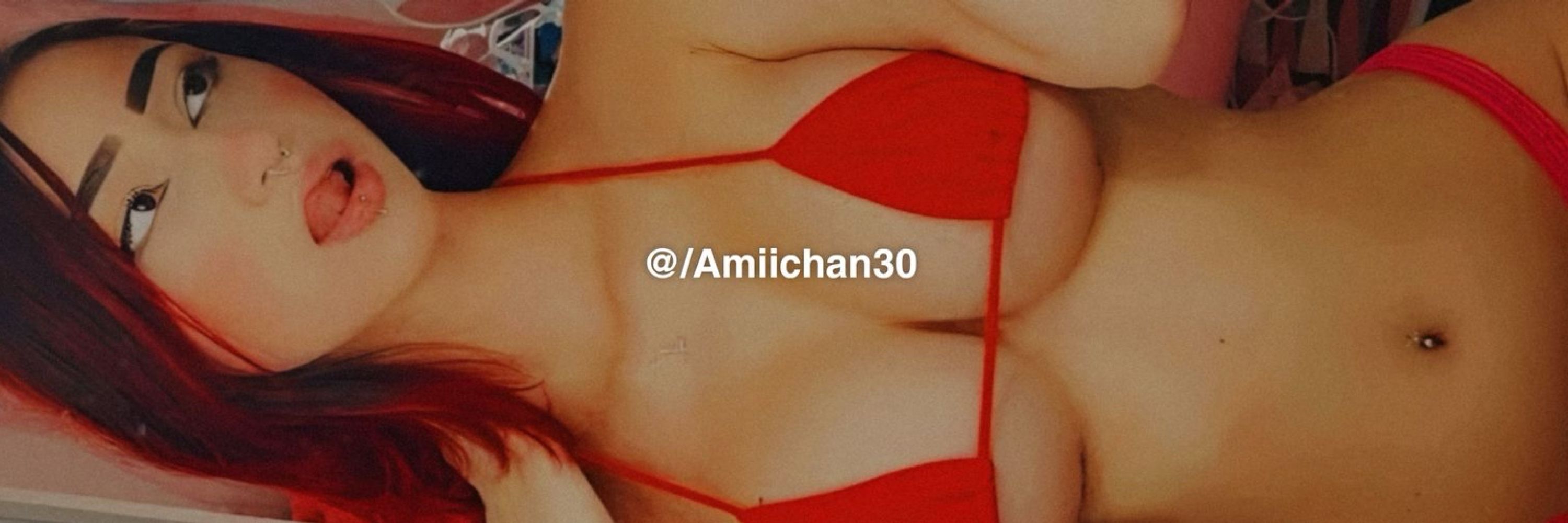Amiichan