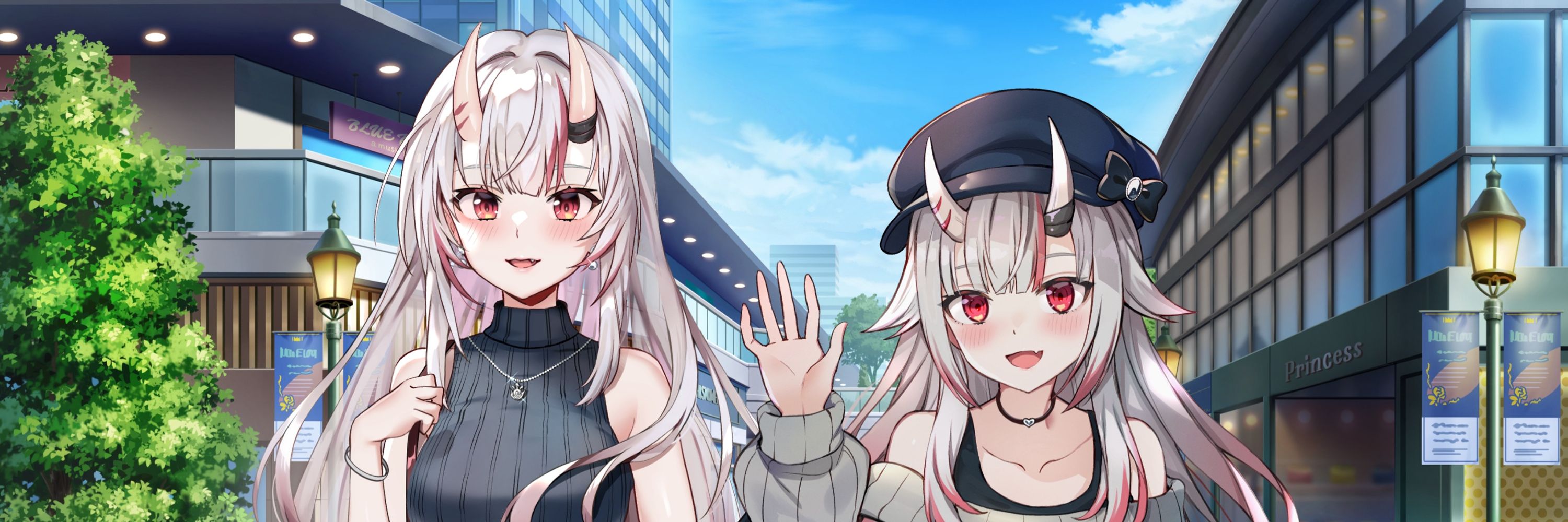 ねぶそく