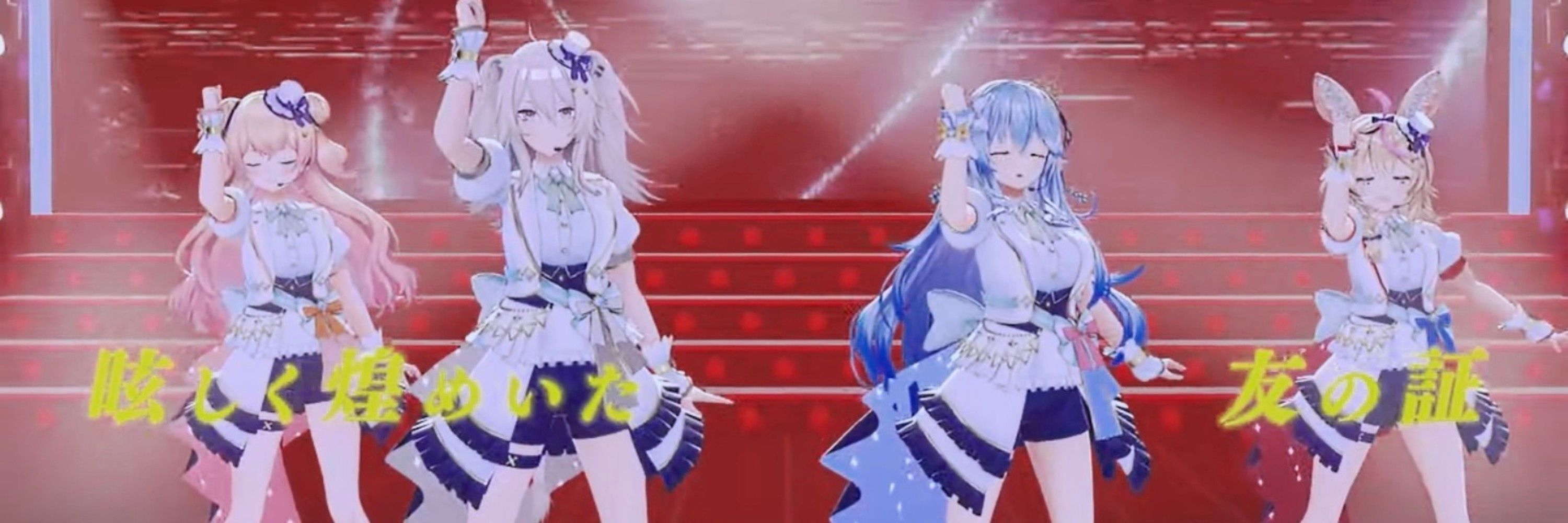 御剣ロールキャベツ幽真【コンソメ味着火済みSSRB】♌🌿×9