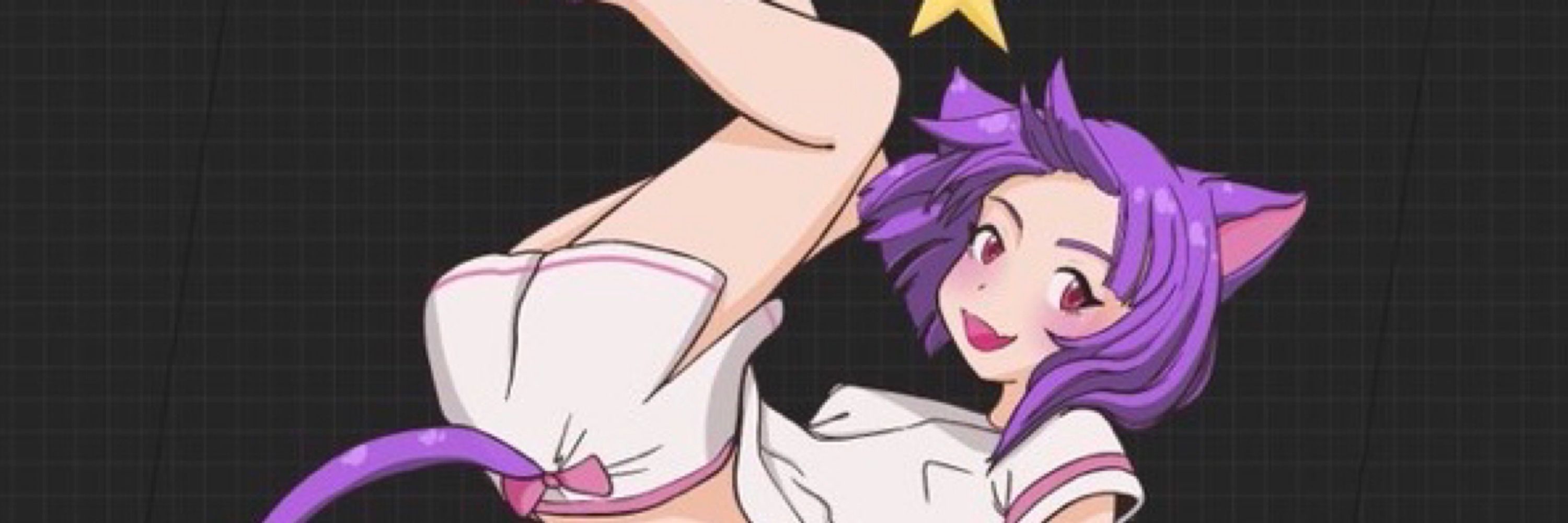 Koii