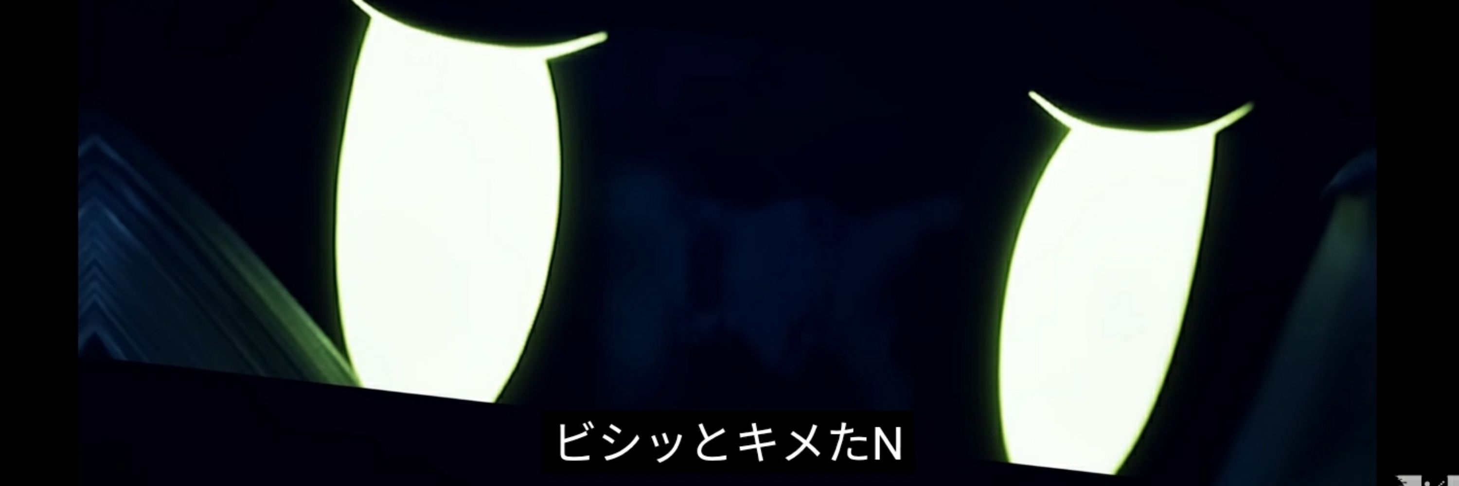 うきゃん