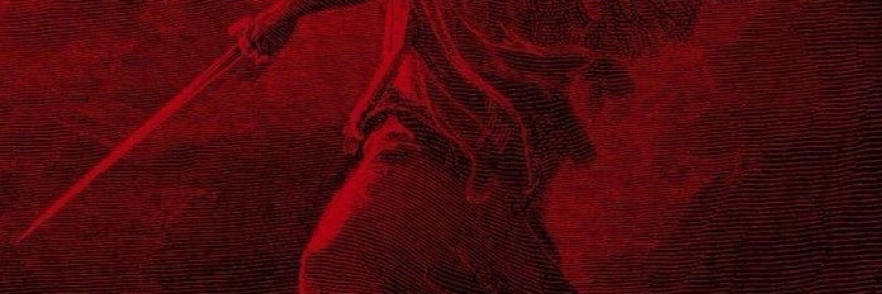 Eden 🥀