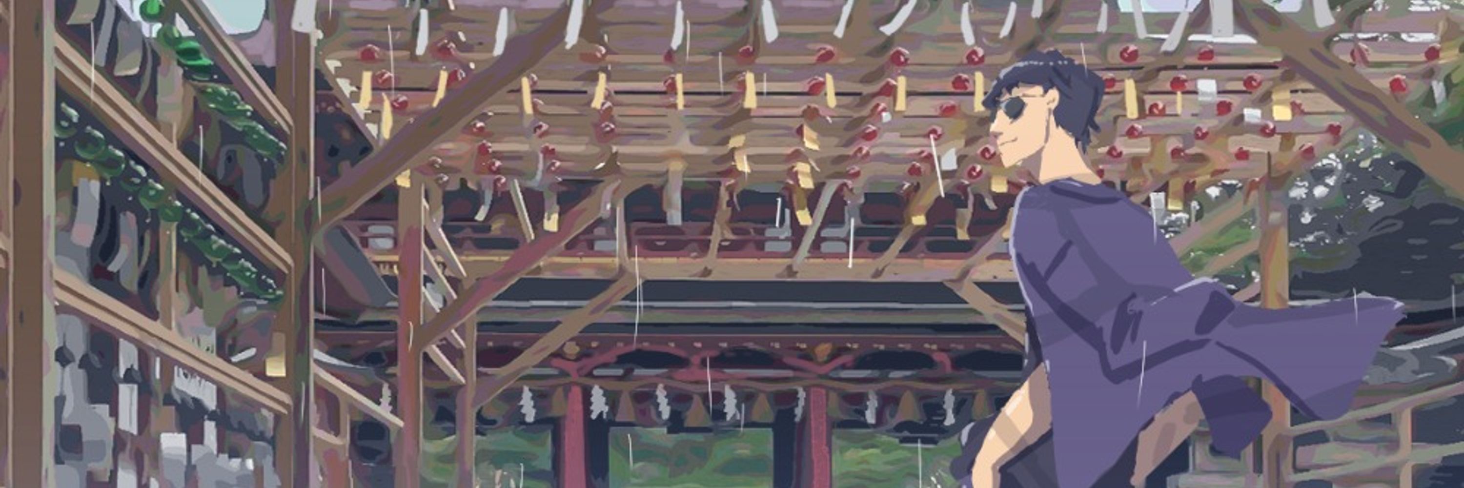 むぃスト