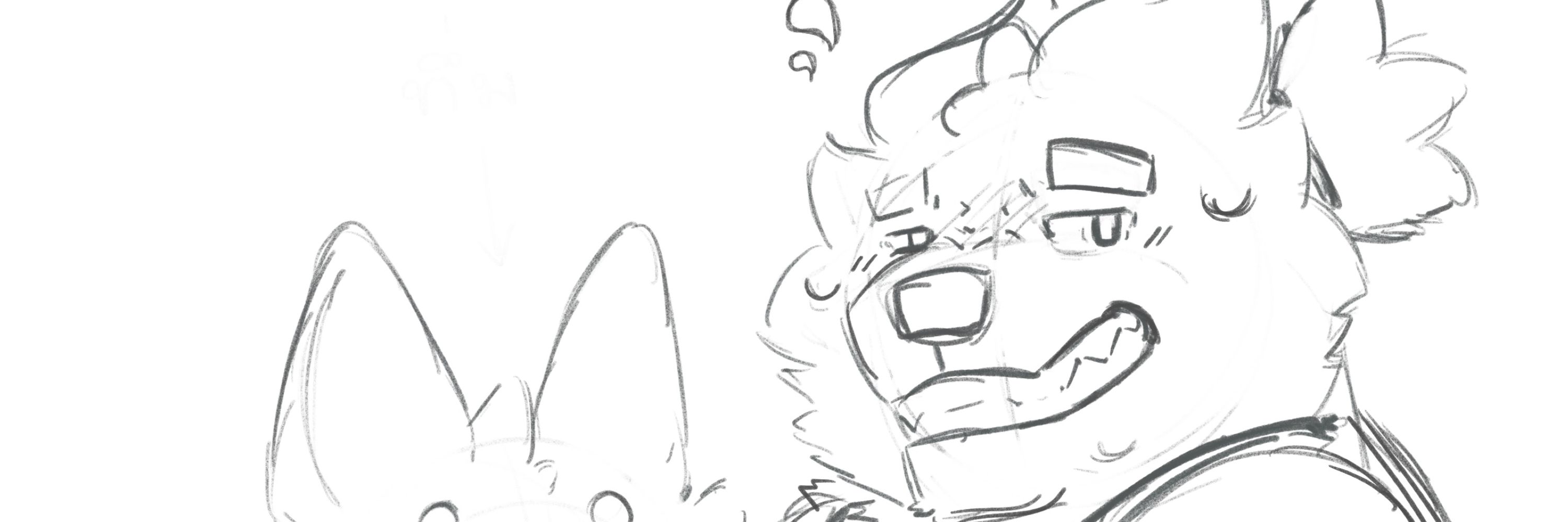 Caffeine Sniffer