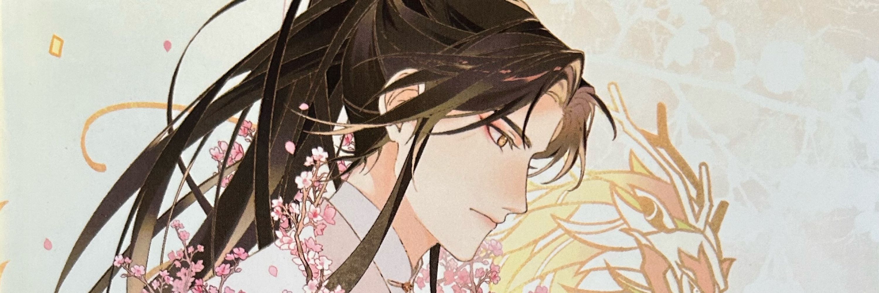 bee :) professional mdzs milffucker | cr: liu yao