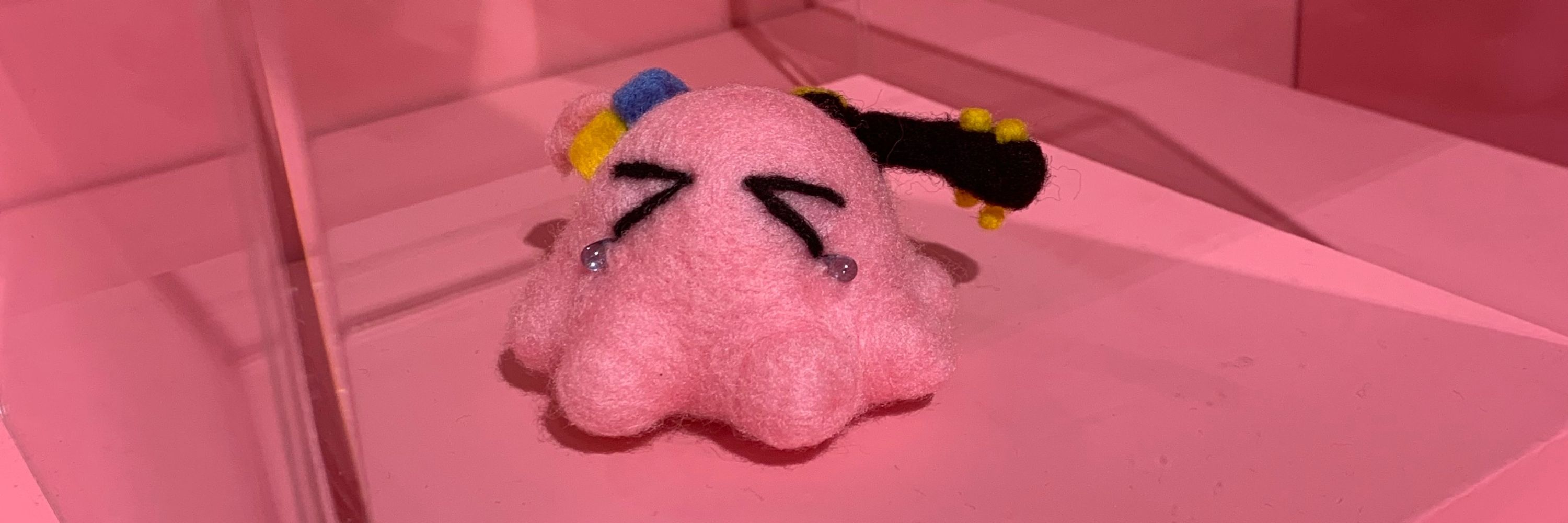 すだこや