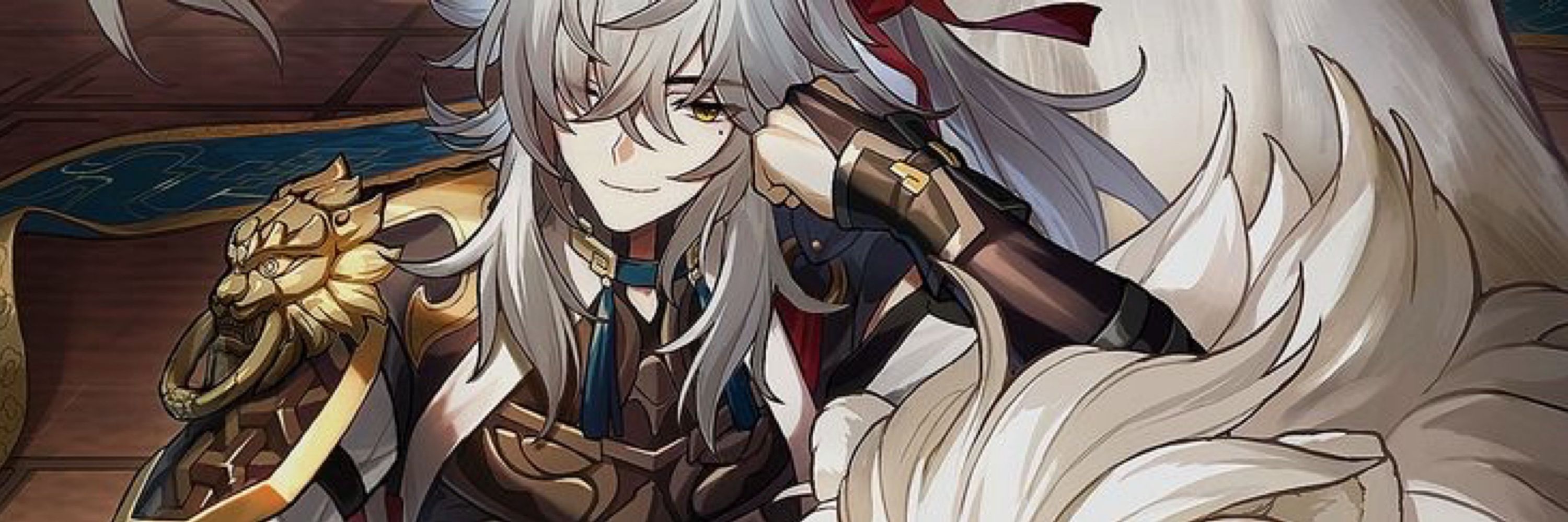 RYUJINN