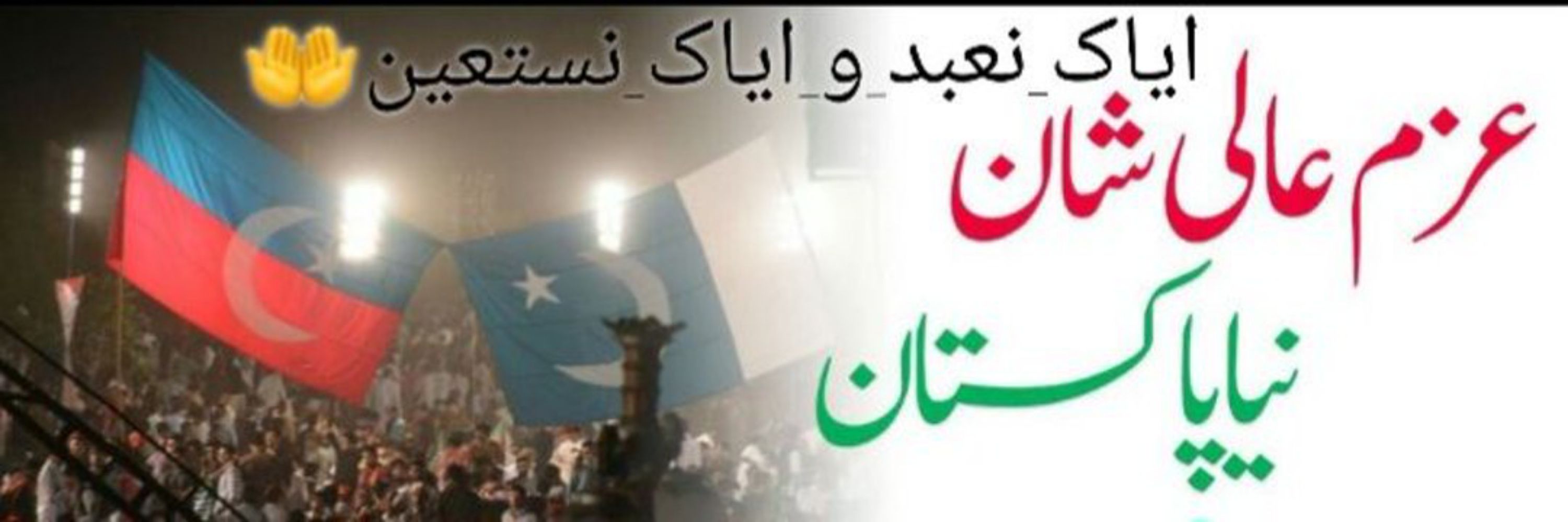 Ch zaman Gill