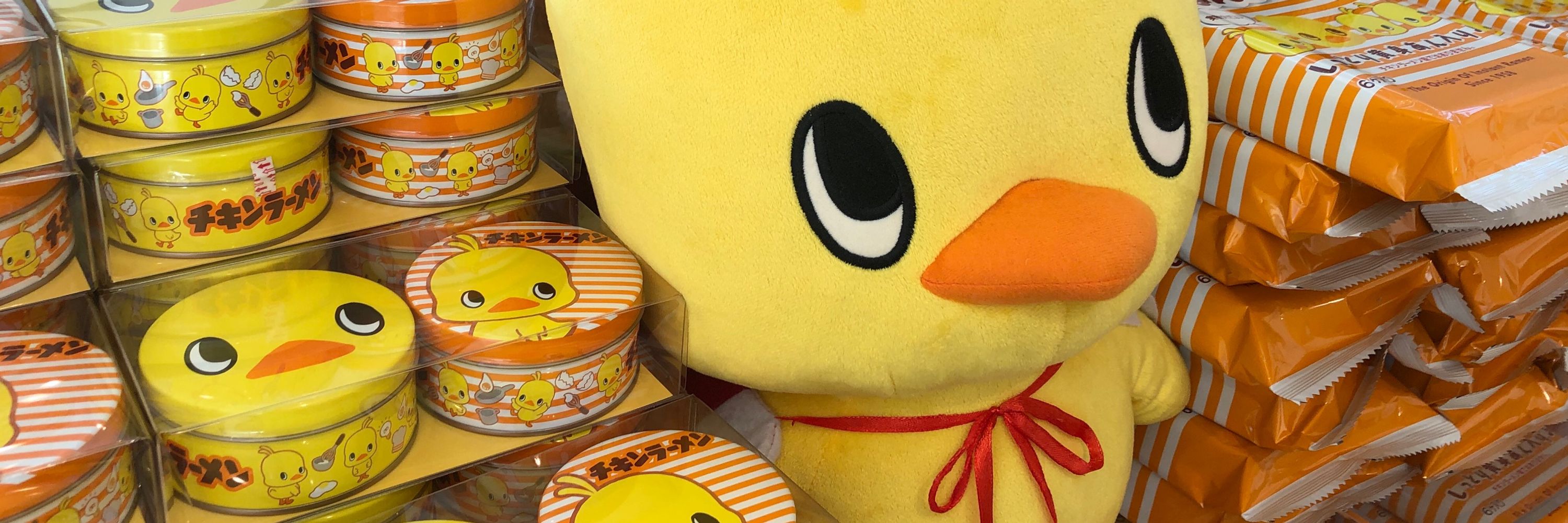 ちや🍋
