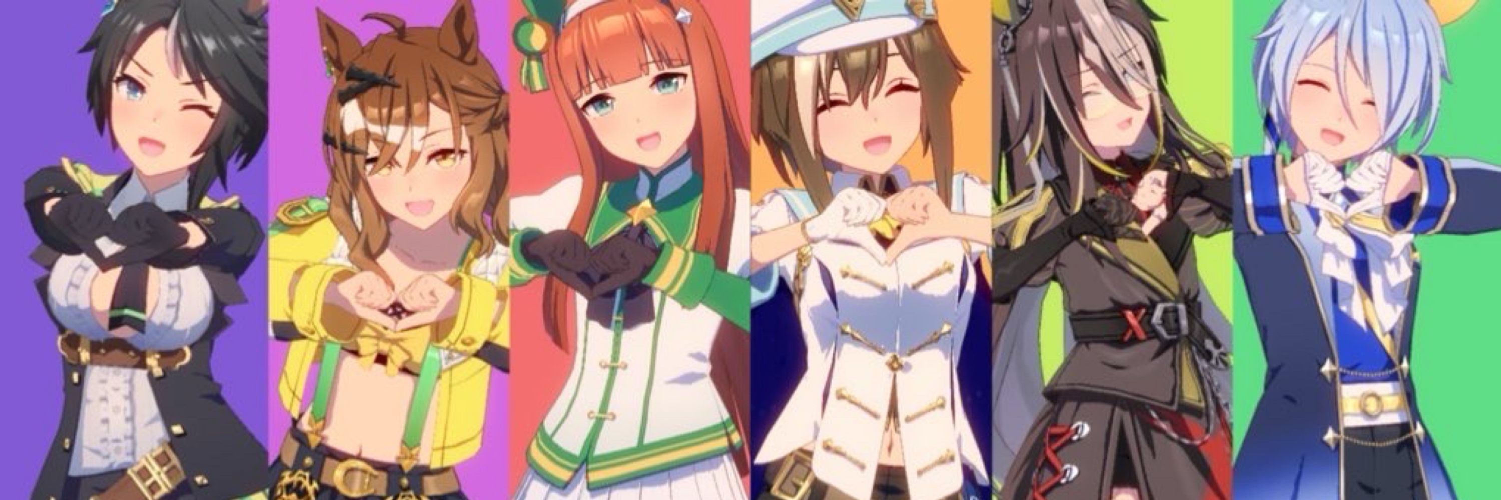 Suki