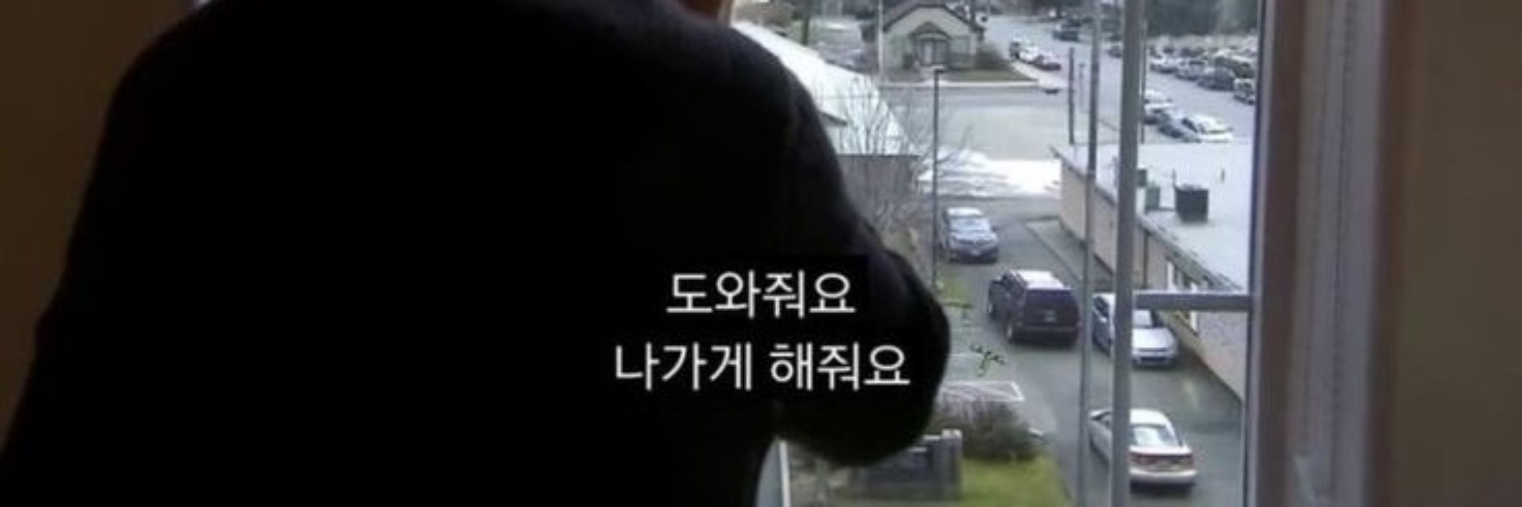 박홍시