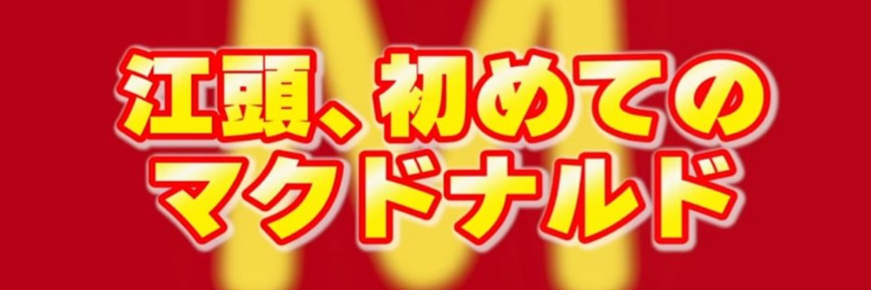 @炒飯