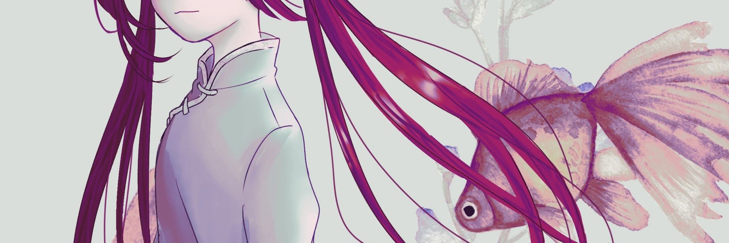 はる