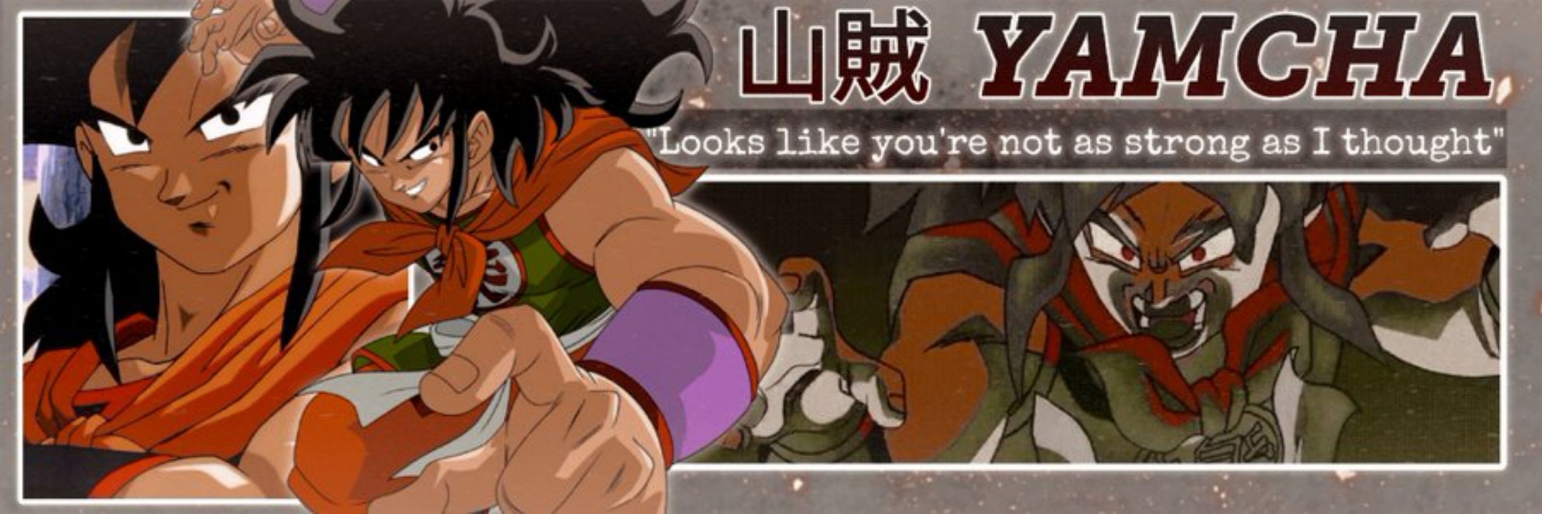 STR Yamcha