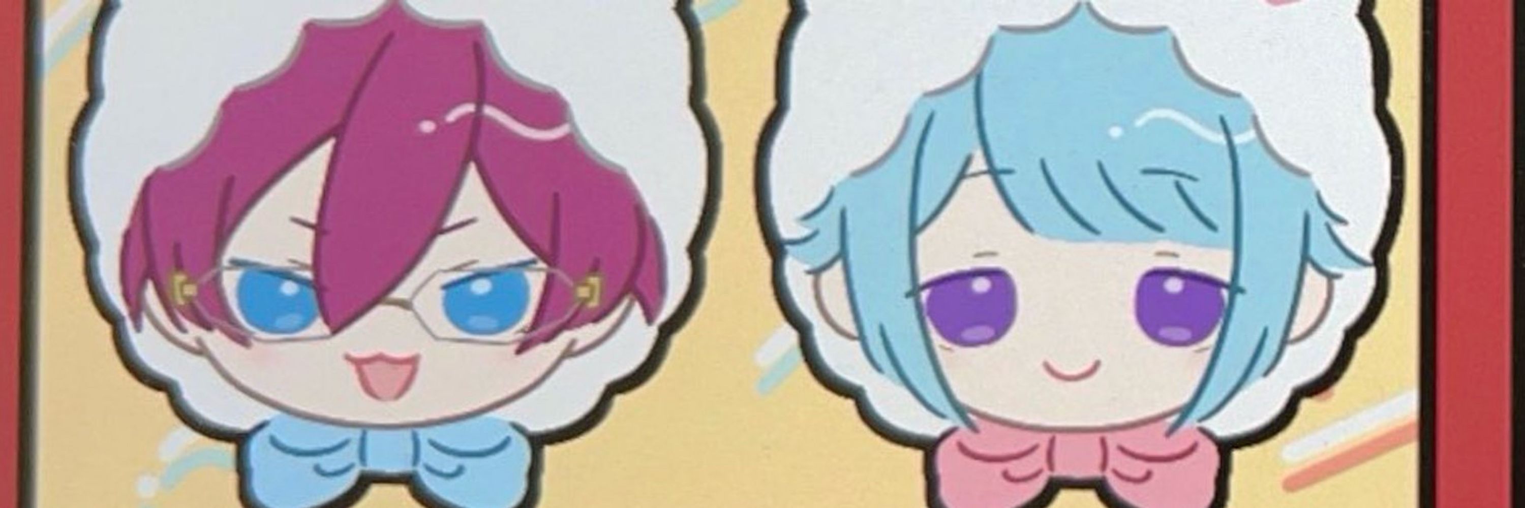 あめもり