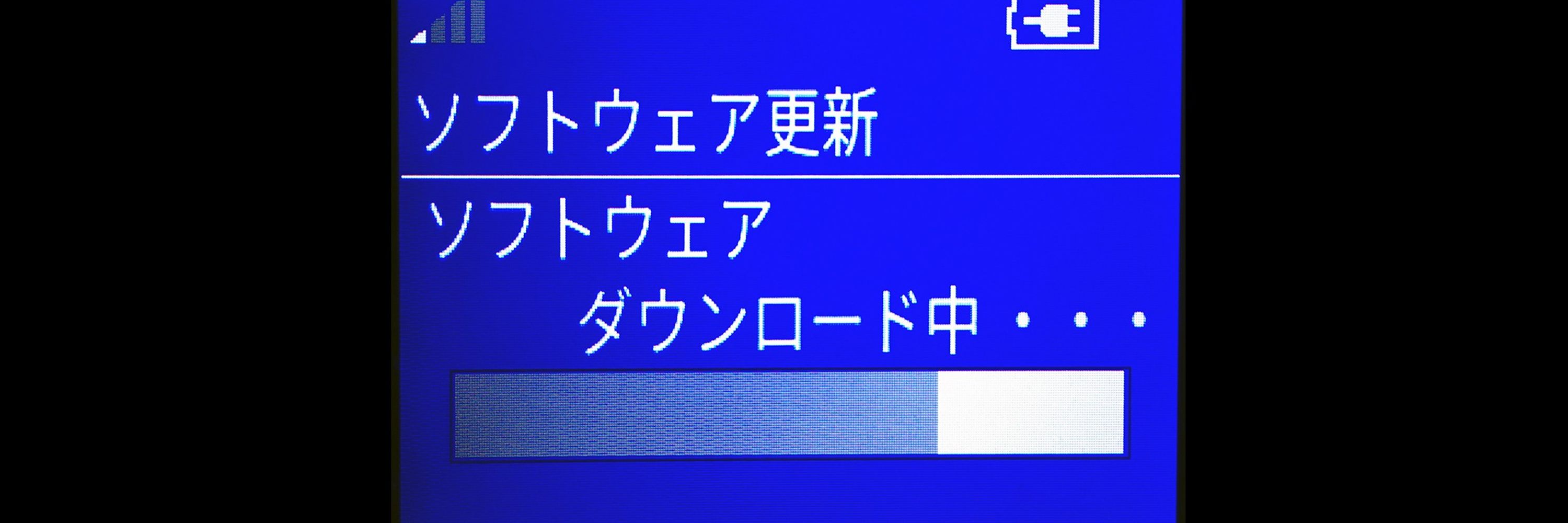 織部 ユウ
