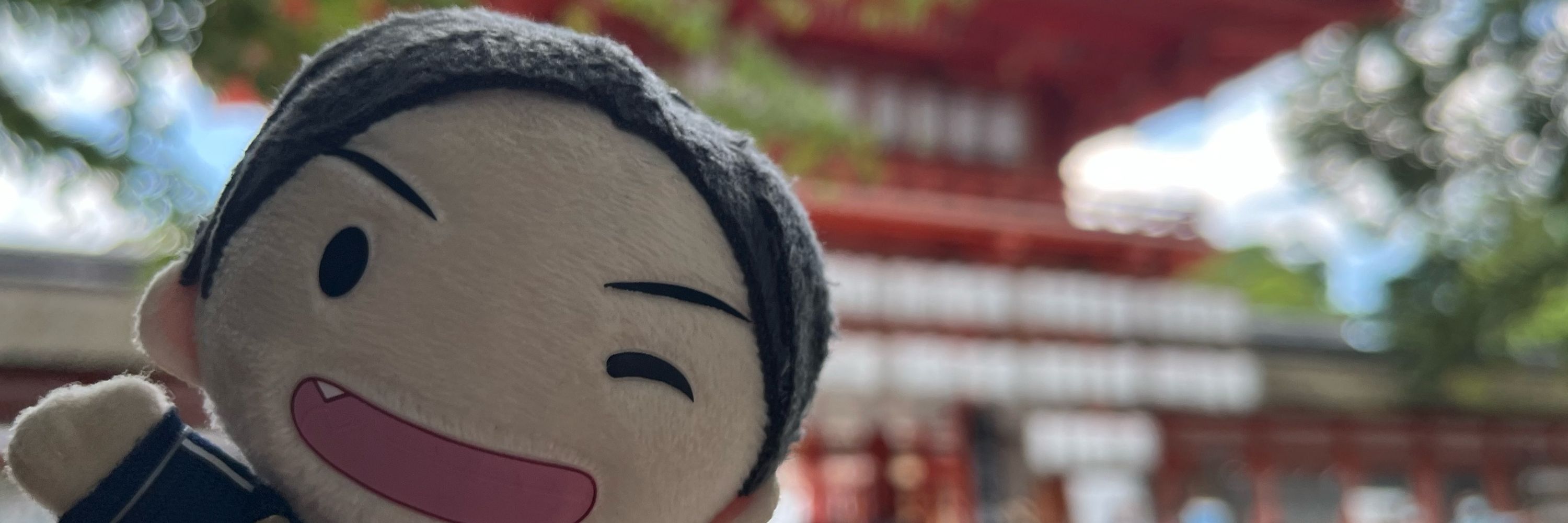 壱