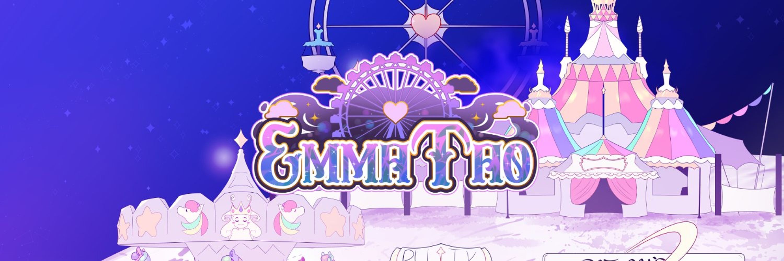 EmmaTAO👽🎪 | 2.0 Soon!